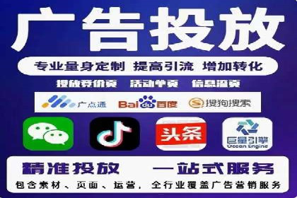 行业内的SEM运营推广成功故事分享